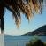 Privatni smještaj Igalo, privatni smeštaj u mestu Igalo, Crna Gora - Apartman - terasa, pogled na more / Sea view